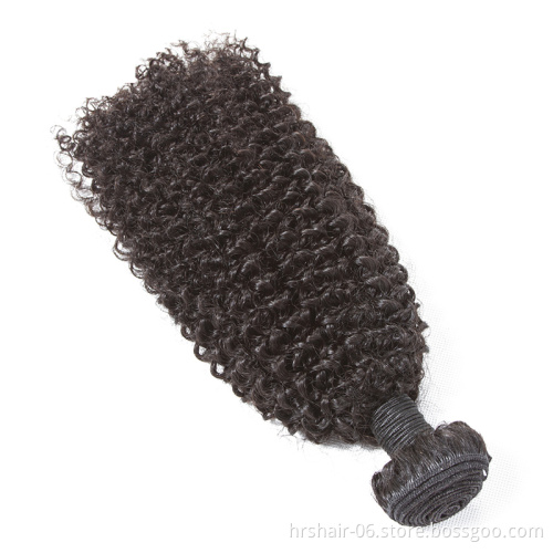 Unprocessed Cuticle Aligned Virgin Human Hair Wholesales Extension Jerry Curly Brazilian Hair Bundles With Closure Vendors
